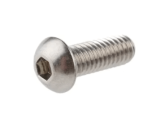 A close-up of a screw

Description automatically generated